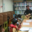 온양손말지역아동센터 이미지