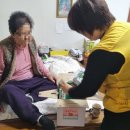 거제시 치매안심센터 이미지