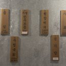 우림한우 이미지