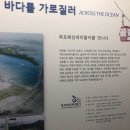 마이더스스낵 이미지
