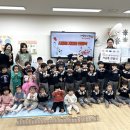 시립목감복지어린이집 이미지