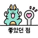 준헤어 이미지