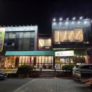 황금코다리 | 부모님·아이 모두 만족한 군산 밥집, 은파뷰 황금코다리 후기