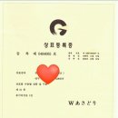 팔공농산