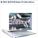 엔도픽스 | 치과의사 국가고시 후기 - 9월 실기 직전 꿀팁