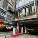 팔선약국 이미지