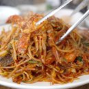 성암산해물탕 이미지