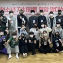 동안성청소년문화의집 이미지