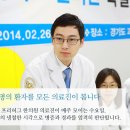 조선한의원 이미지