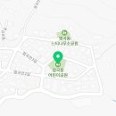 염곡동 어린이공원 이미지