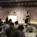 충주 아기사랑어린이집 충주신문