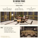 보헤미안 BB부티크 | [동대구 메가박스] MX관 관람후기 #3D사운드시스템 #입체음향 #어벤져스:엔드게임 #8층 메가박스 #동...