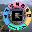 보컬연구소