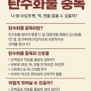 달달한떡이야기 이미지