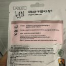 아이디얼스2