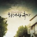 엔도르핀 보다 100 배의 이미지