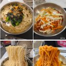 지에스(GS)25 삼문예가점 | [대구 반월당역 맛집] 혼밥하기 좋은 '예가잔치국수' 내돈내산 두 번 방문 후기! (feat. 반월당닭강정)