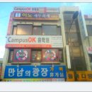 이노세무회계