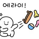 빛나영뷰티