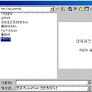 파워포인트 기초 B 이미지