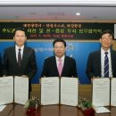 한성환경 이미지