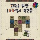 태랑키즈돌려차기태권도장