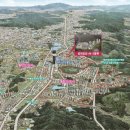 동탄영천로 이미지