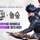 레벨업PC방 서울대점 이미지