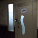 동호프라자 이미지