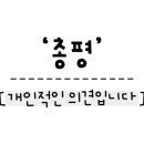 도가원족발일곡점