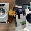 미정세탁 이미지