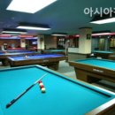 고수당구장 이미지