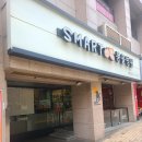 스마트동물병원 성북길음점 이미지