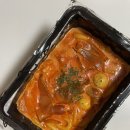 배떡태화점 네이버블로그