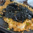종가집갈비 이미지