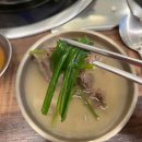 현대정육점 | 천안 성정동맛집 &lt;현대정육점&gt; 방문후기