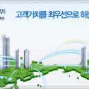 고려종합물류(주) Daum카페