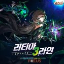 더블유게임존 - 남양주시 먹갓로 45 | 더블유게임존