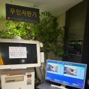 아리에티호텔 이미지