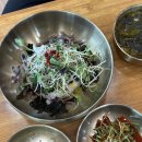 소인애낙지냉면 | 충주 냉면 맛집 소인애 산낙지냉면 솔직후기