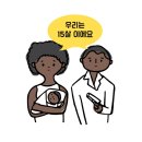 공부가 힘든 아이들 이미지