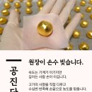 봄솔한의원 이미지