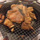 유성갈비 네이버블로그