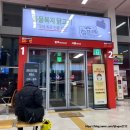 UR(군산시)-[공항로]-상-1 | 겨울 제주도 서쪽여행 1일차 일정공유(2박 3일)