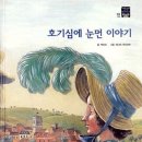 CU 안암학사점 | 고려대학교 안암학사 기숙사 1년 거주한 찐후기!