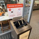 파크파킹빌 이미지