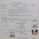 신호작은도서관 이미지