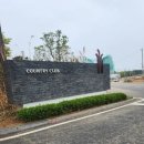 노스팜 컨트리클럽 | 골퍼가 직접 가본 인천, 경기도 골프장 근처 맛집 + 거리 추천