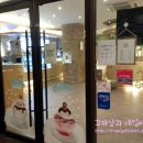 엔제리너스조선대 이미지