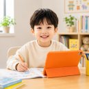 스마트한솔루션 | 한글학습지 스마트한 유아한글공부 후기
